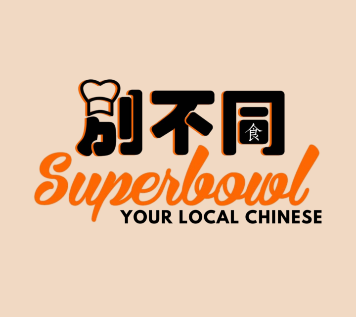 super bowl chinese restaurant wickham street fortitude valley qld